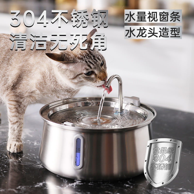 4L Edelstahl-Haustier-Trinkmaschine – Frische für Katzen und Hunde