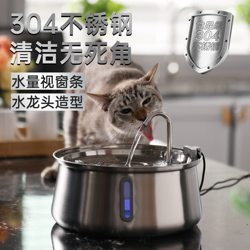 4L Edelstahl-Haustier-Trinkmaschine – Frische für Katzen und Hunde