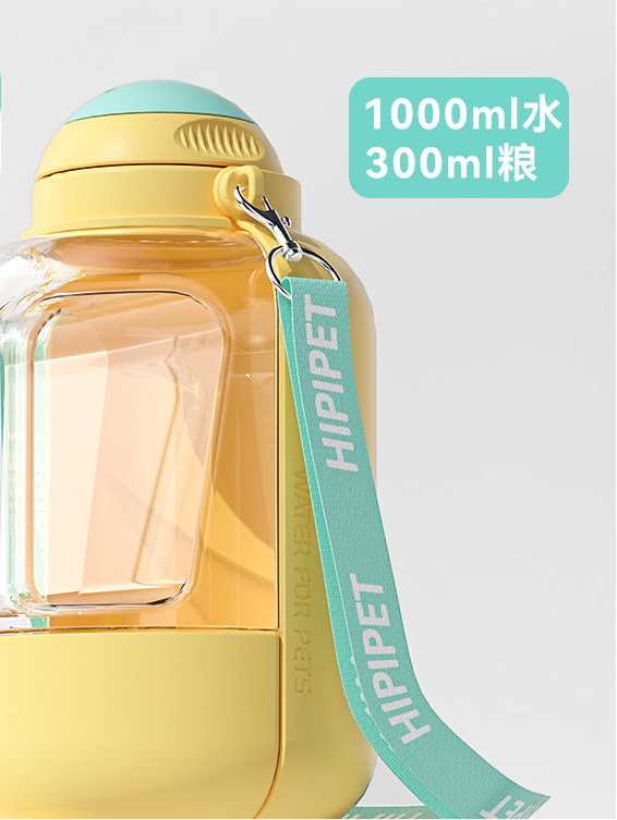 Hunde-Fütterungsflasche – Liebevolle Pflege für Ihren Welpen
