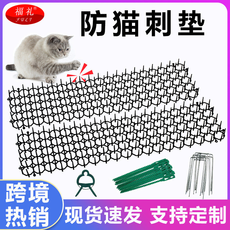 Direct supply of long 49*14cm black cat-proof, windproof and cat-proof net for gardening pets and cat stings