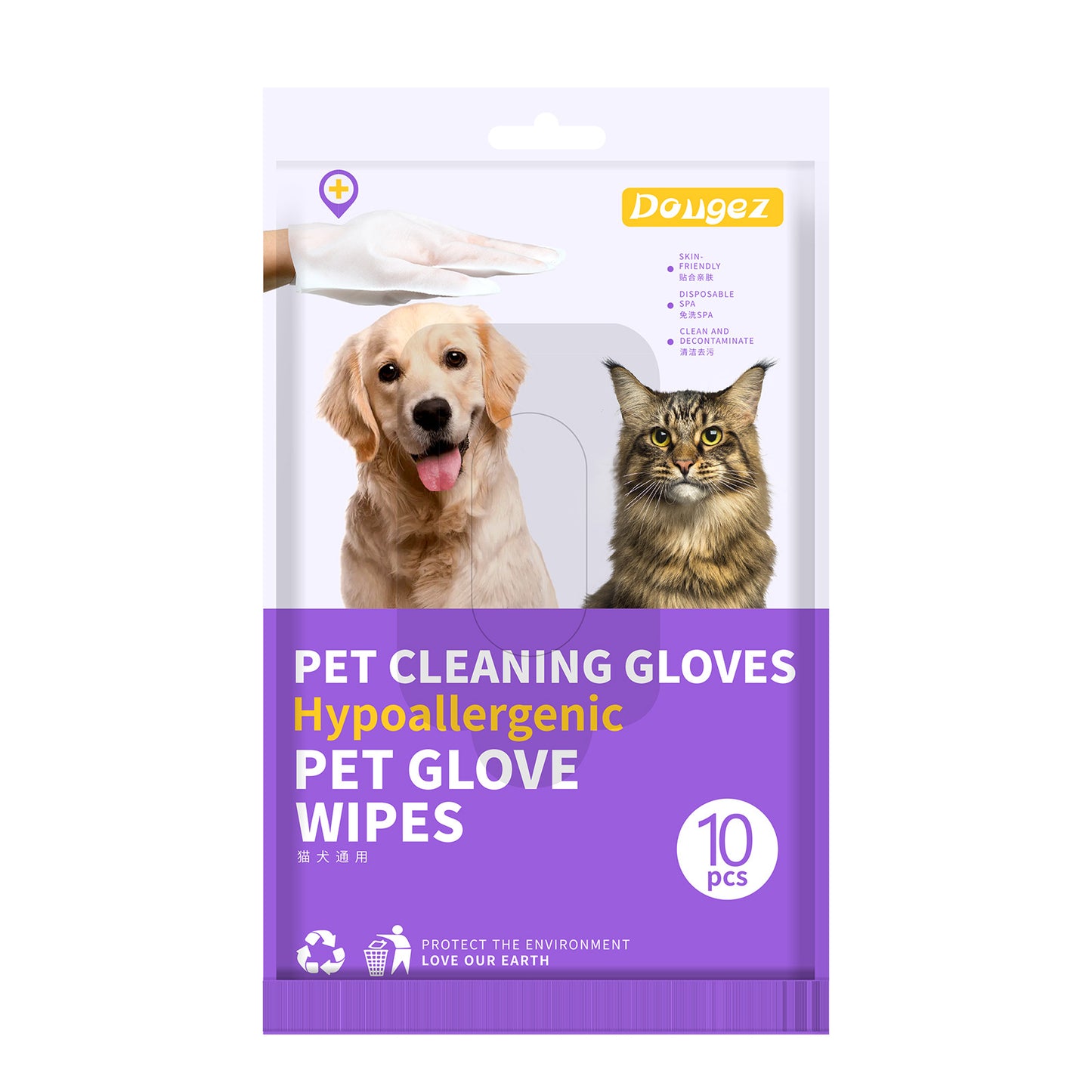 Sorgen Sie für makellose Sauberkeit und Frische mit unserem Haustier-Desinfektionsmittel und Katzen- und Hunde-Pflegetüchern!